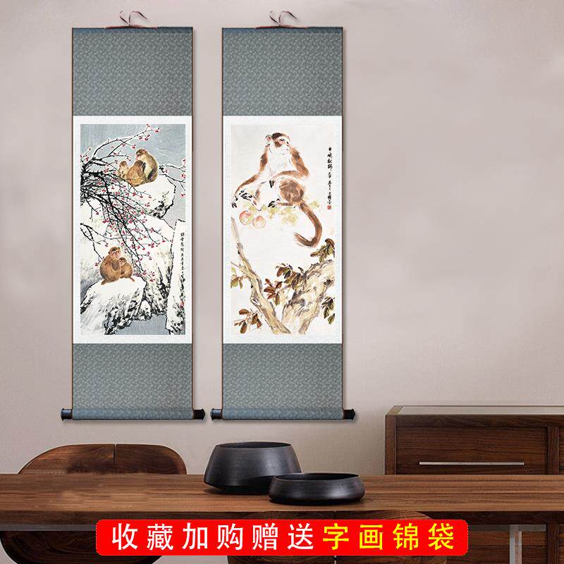 瑞雪聚猴 国画水墨画客厅装饰画猴子图招财挂画风水画丝绸画卷轴