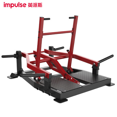 英派斯SL7055臀腿训练器商用挂片式绑腰深蹲负重力量健身器械