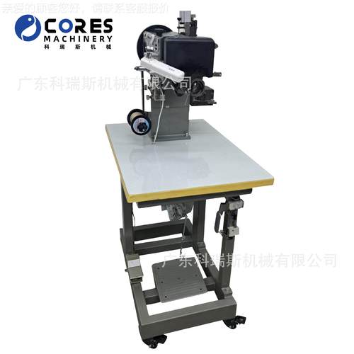 8厂家直销w39缝马克RFH机(无h胶缝制)Seing Macine for Moccasin