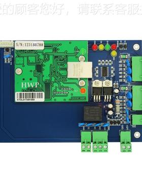 ccess contrlle 门禁控制器网络控制器闸机HWP-ACTA控制r器电梯控