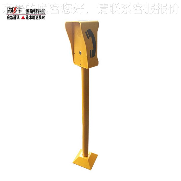 车场出入安全立柱式电岛立柱式电话 带防口雨ip语音应急停对讲求