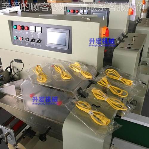 源数 据电源线包装机 电脑手机数据线QZU自动包设备装电插头套袋