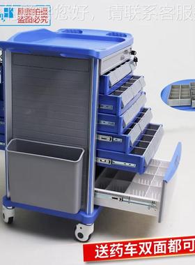 医养功美多带能ABMT-75071S药配药车点滴车双面分药车专发业护理