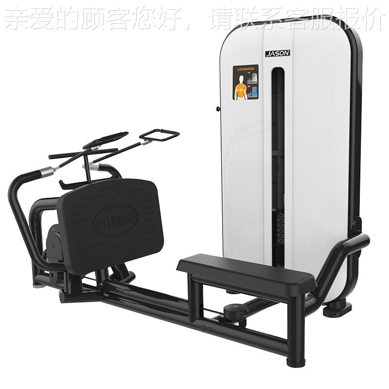 杰S312后森腿屈训练器配69404置器健伸身房专业力量械