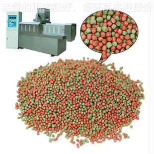 料德元鱼饲JLJ料膨化自机 1-T鱼饲加3工配件设备 全动养殖鱼饲料