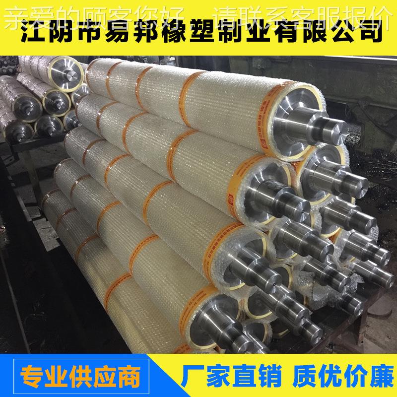 生各设备橡胶辊 按图不限定制特辊种钢种 做高速动平衡 产数控精