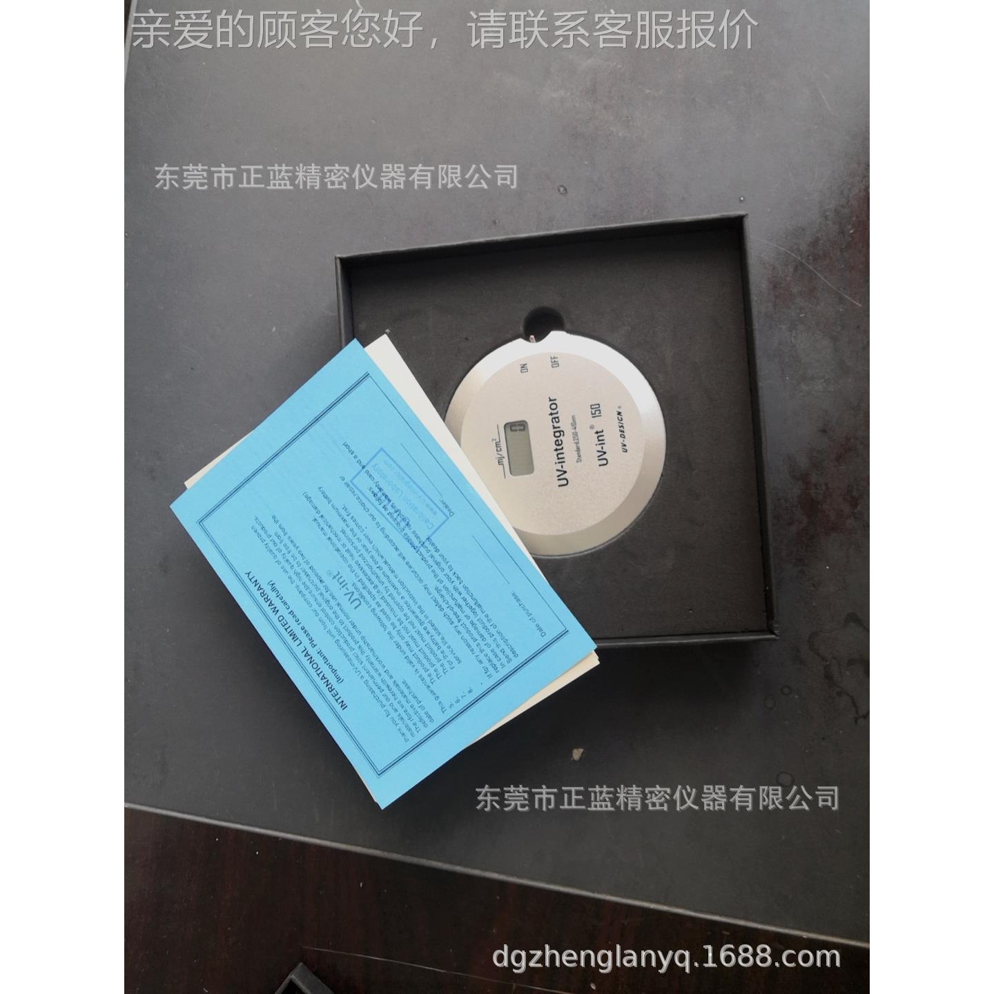 路供应UV能量计 150型线检测UV5能板量计 UV-UV-15010能量测试仪