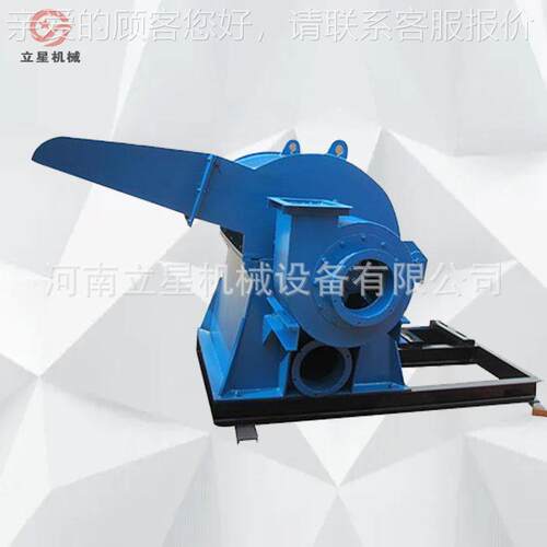 柴油传动材纸粉碎机箱小型盘式木材SBA削片废旧破碎机 木供应