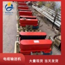 180电缆输送机380v扬州品质生产加工其他配电输电设备 包邮