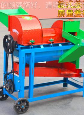 现货稻麦大豆脱粒机电动 稻粒机 家用小打ZEB型多功能打水谷机