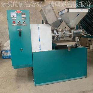螺葡萄籽榨油机冷两用牡热丹籽压油机液压黄旋豆炸设70油备