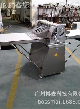 博麦520型全锈不钢起酥机酥手皮机蛋挞开牛17825角包撕面包立式酥