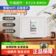 艾谱保险柜保险箱智能指纹密码 小保管箱家用小型办公室夹万入衣柜