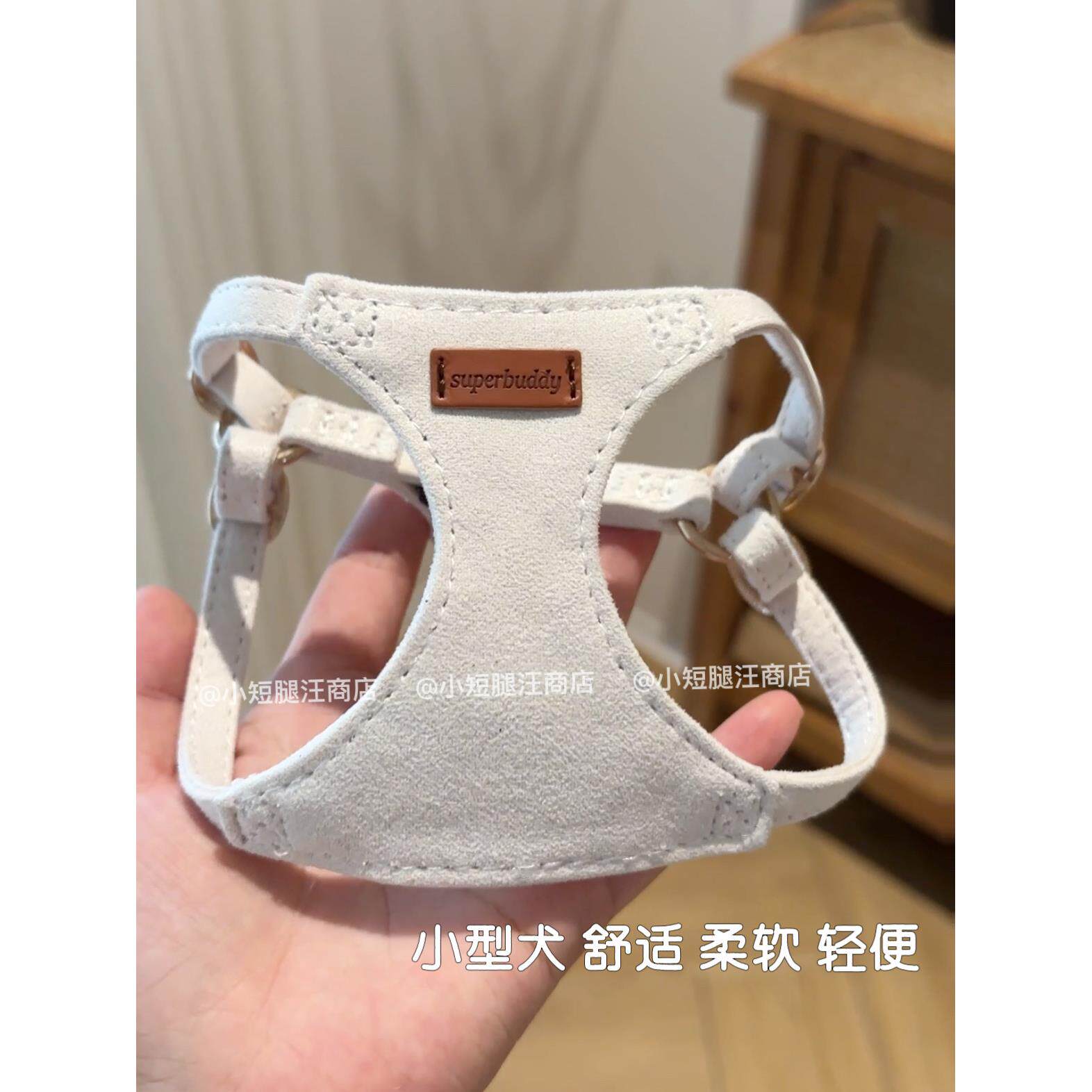 【重磅推荐】外贸出口小型犬牵引绳宠物胸背外出遛狗小狗专用