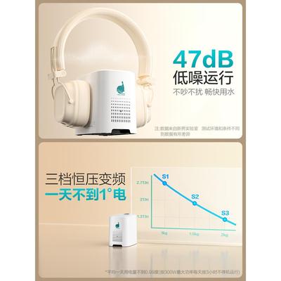 新界变频恒压增压泵家用全自动静音全屋自来水管道加压抽水自吸泵