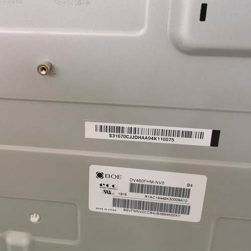 京东方46NV0 DV490FHM-NV4液晶拼接屏DV550FHM-NV8 NVNNVDNV9面板