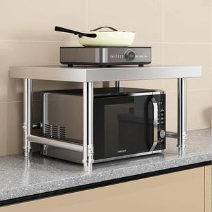 厨房台面储物架微波炉柜层状不锈钢单层凸起炉支架