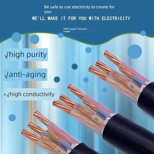 5芯10 奇帆电缆Yjv 50平方米纯铜国标室外电力电