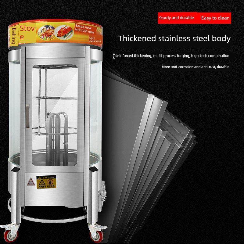 烤鸭烘箱商用电燃气燃气木炭烤鸡烘箱全自动旋转烤五花肉机烘箱悬,清洗/食品/商业设备,烤禽炉/烤鸭炉/烤鸡炉,淘宝优惠券,粉丝福利购,淘宝优惠卷