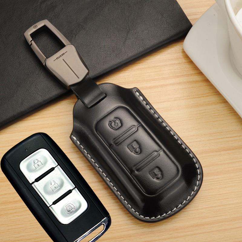 适用于东风风光580 pro钥匙套真皮红星版改装ix5 ix7智能钥匙包扣