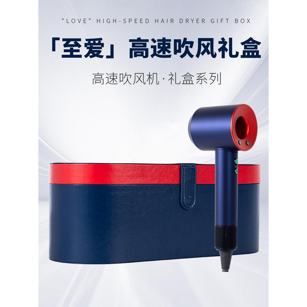 在售3299吹风机Hd15吹风机家用负离子高功率不损害头发无叶无声高