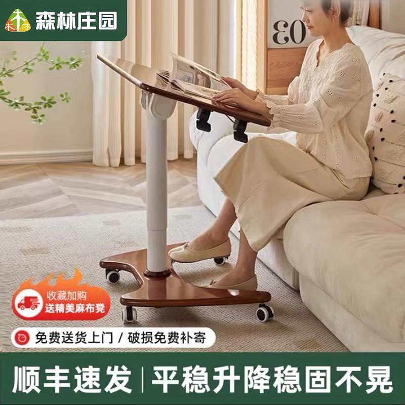 折叠桌可升降折叠式笔记型电脑桌床边桌轻便耐用家庭出租房桌子