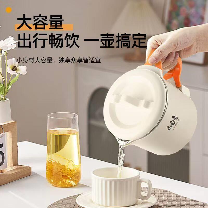 小白象折叠电热水壶家用烧水壶保温一体全自动迷你小型旅行便携式