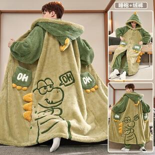 加厚珊瑚绒睡衣男款特大码 秋冬长袍学生家居服