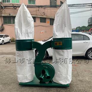 吸尘机 厂家直销 布袋式 除尘设备 集尘单双桶吸尘器 木工机械专用