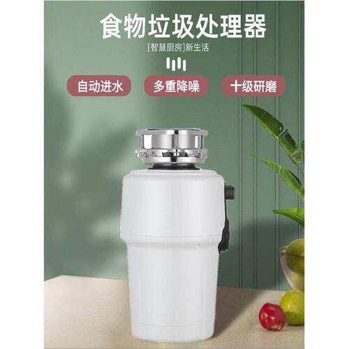 叶理