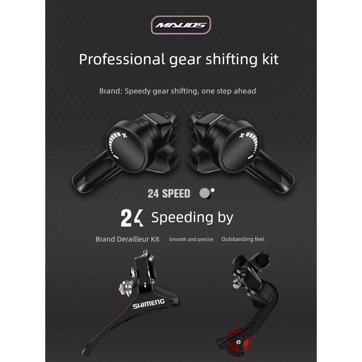 捷安Special碳纤维自行车公路自行车赛车变速实心胎活飞网红死飞