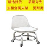 亚克力小凳子滑轮矮凳家用静音万向轮小椅子可移动靠背椅非不锈钢