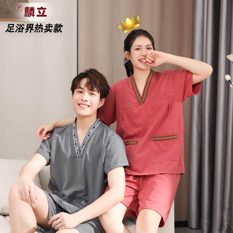 足浴店桑拿洗浴服男纯棉汗蒸服女2025新款按摩服客人衣服足疗套装,居家布艺,汗蒸服,淘宝优惠券,粉丝福利购,淘宝优惠卷