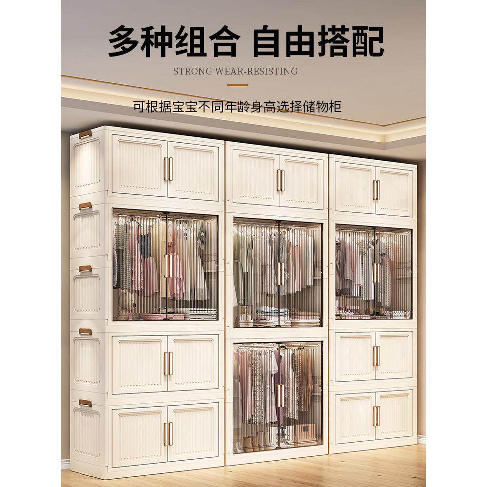 简单的衣柜家庭衣服被子储物柜卧室孩子的小衣柜出租房可折叠储物