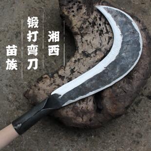 德国进口龙泉柴刀手工锻打夹钢砍柴刀砍树刀户外镰刀割草刀农用弯