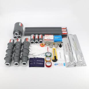 冷缩电缆终端头高压电力电缆头10-35kv绝缘套管电缆附件户内户外