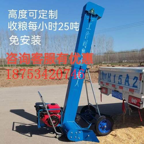 新款马路收粮机玉米小麦稻谷车载吸粮机高炮抽粮机装车机晒场收谷