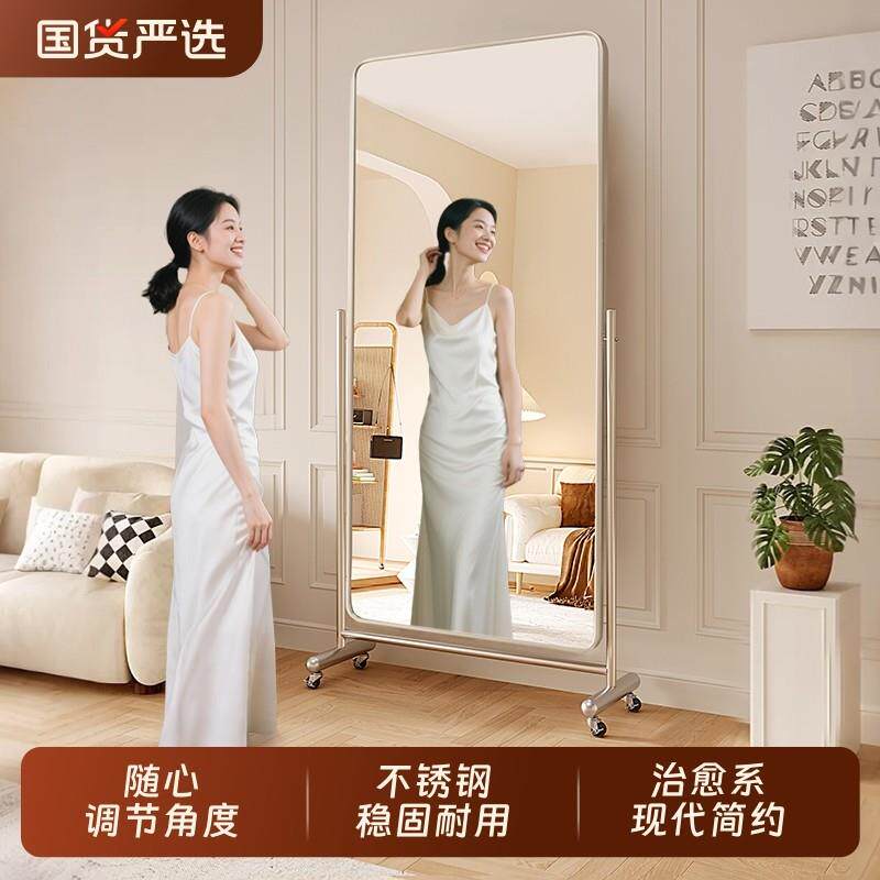 服装店可移动全身镜家用落地跳舞全身镜显瘦网红拍照大镜子舞蹈镜