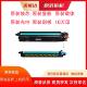 柯美C7222 266套鼓 C227 C287 显影 原装 7226硒鼓 95新美能达C226