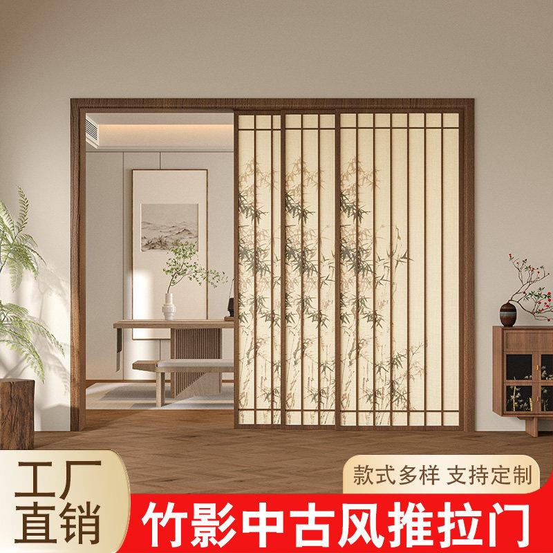 法式复古推拉门宋代美学客厅阳台厨房卫生间隔断竹影玻璃吊轨移门