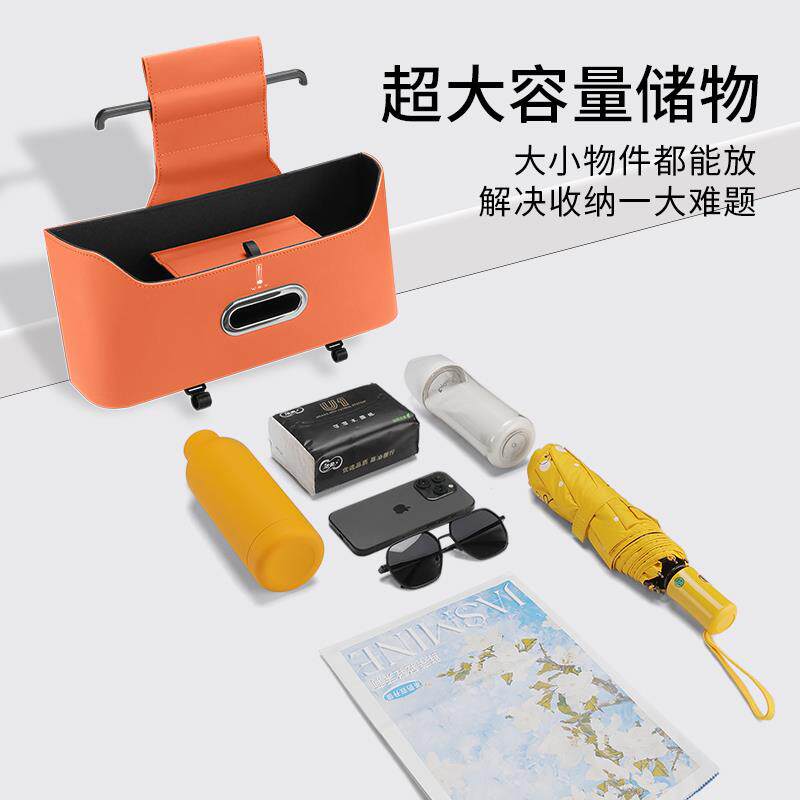 魏派蓝山DHT摩卡拿铁玛奇朵魏牌VV7/5/6汽车椅背收纳盒储物水杯架