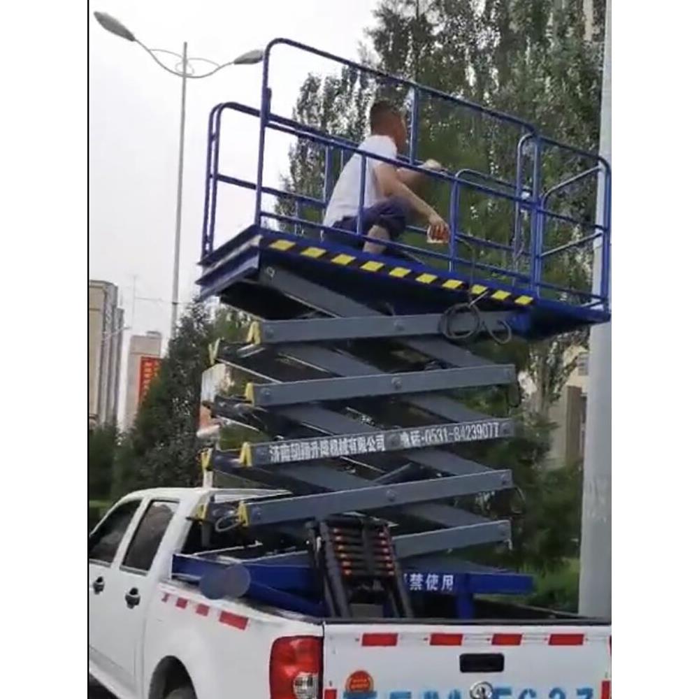 皮卡叉车6米8.24米伏监控安装路灯维修电动升降平台