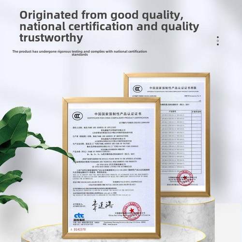 适用零跑汽车C11 T03 C01 S01新能源前后轮陶瓷刹车片皮原厂原装