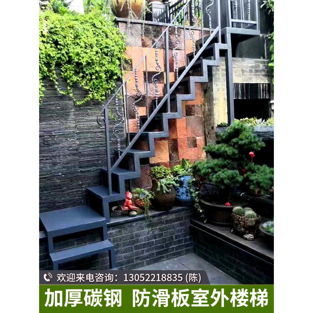 上海室外直角旋转楼梯中心柱弯曲室外旋转室内楼梯阁楼覆式铁艺定