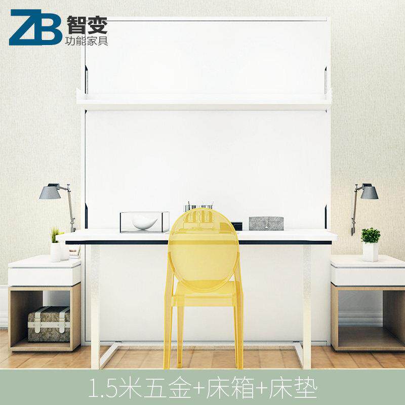 智变2米双层书桌多功能隐形床床箱壁床电动带书桌隐藏折叠墨菲床
