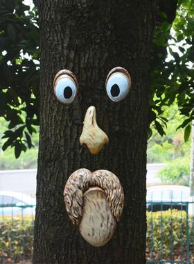 万圣节复活节 树皮装饰脸树脸怪五官摆件 户外创意装饰树脂工艺品