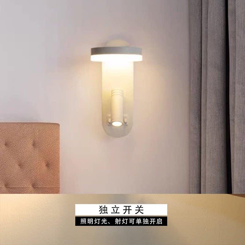 简约现代LED床头创意壁灯书房卧室儿童灯背景墙过道沙发景观射灯