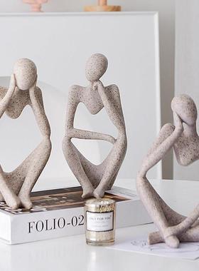 小众高级感抽象艺术人物思考者摆件ins风创意现代简约家居装饰品