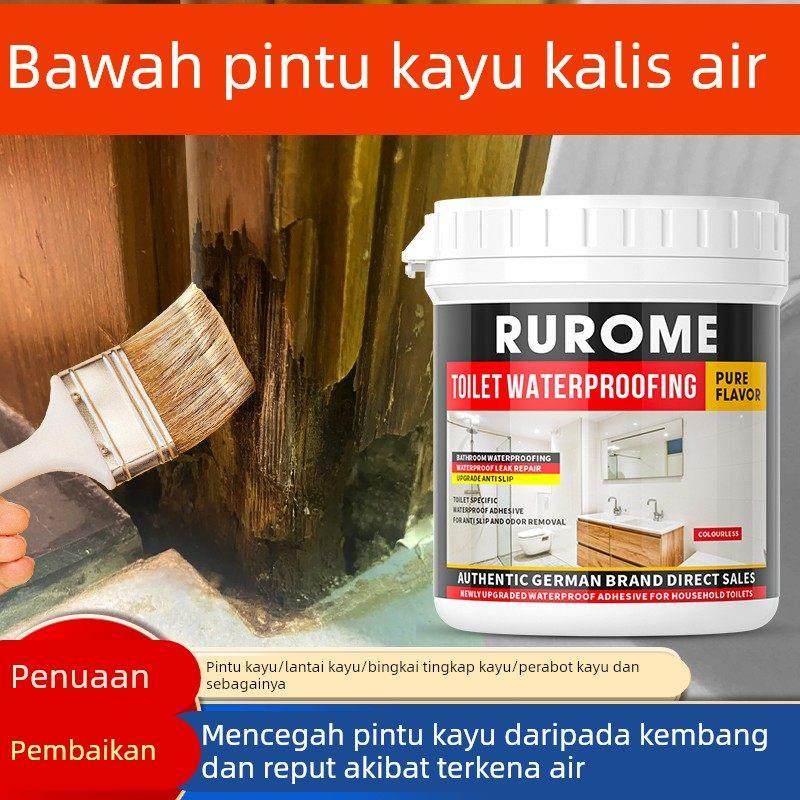 卫生间木门底部防水胶木头木材门套防水漆涂层木地板泡水修覆涂料,基础建材,防水涂料,淘宝优惠券,粉丝福利购,淘宝优惠卷