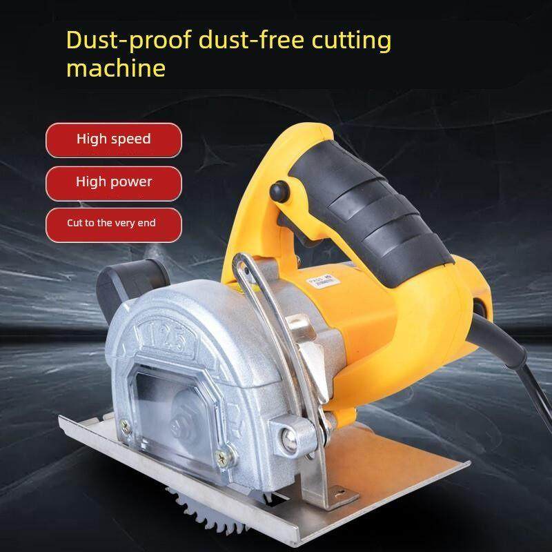 瓷砖木工切割机防尘带防护罩无尘锯手提锯大功率开槽机钢材云石机